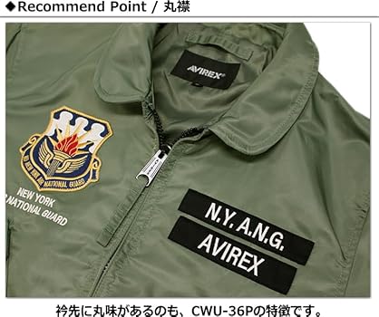 ジャケット・アウター AVIREX CWU-36P NEWYORK AIRNATIONAL GUARD AVIREX 【SALE!!】 アビレックス CWU 36P VX-31 TOPGUN トップ